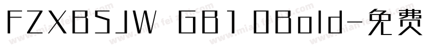 FZXBSJW  GB1 0Bold字体转换